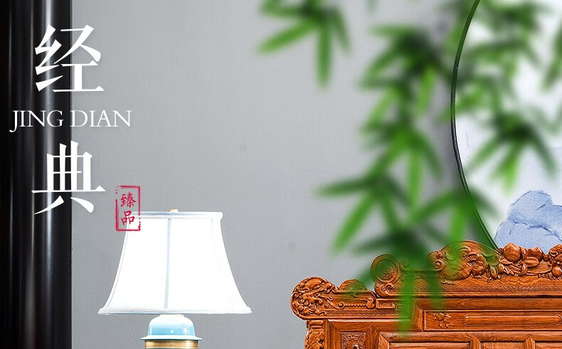 广典红木家具非洲花梨（学名：刺猬紫檀）实木沙发组合 客厅沙发 古典沙发 新中式沙发 雕花沙发 兰亭序沙发6件套123