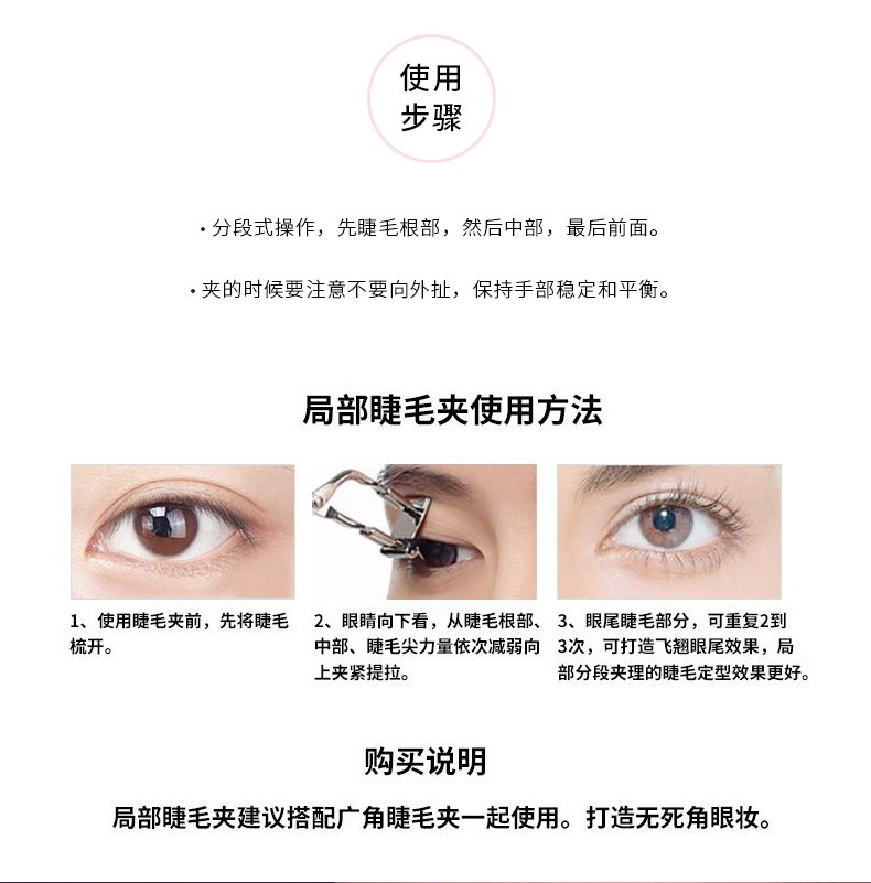 屈臣氏屈臣氏美容工具系列 新旧包装随机发 QVS菱形粉扑4个装10-1072CN