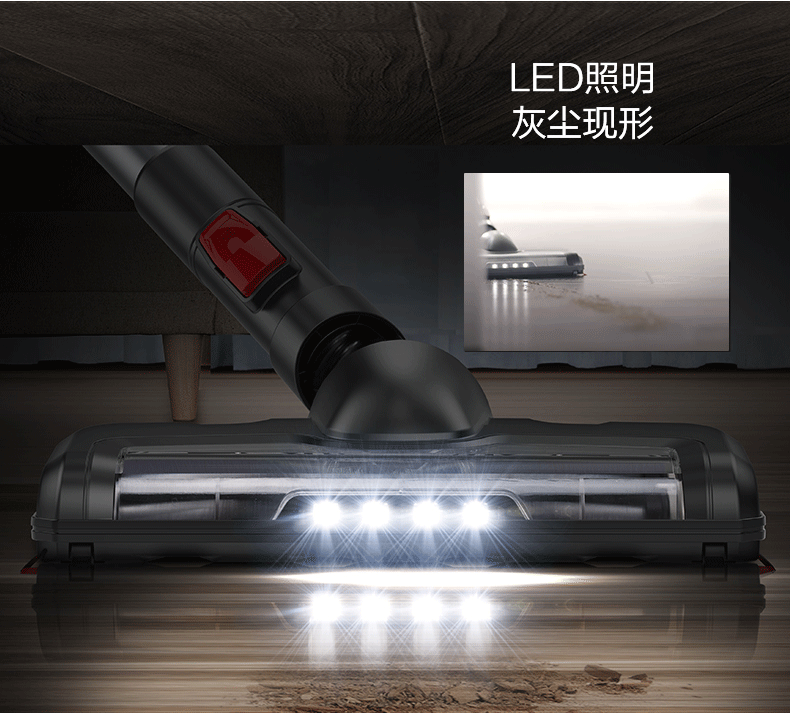 45分钟以下吸力:≤100aw类型:无线吸尘器特色功能:毛发防缠绕商品毛重