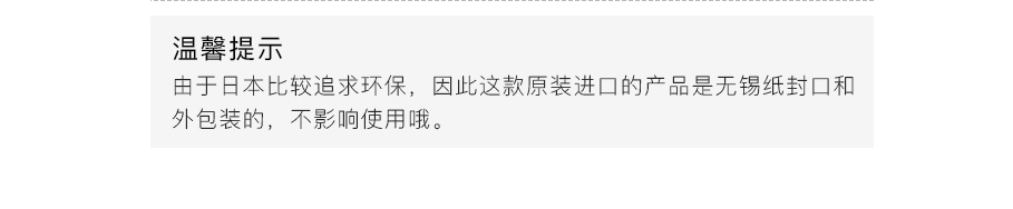 资生堂（Shiseido）UNO男士水乳护肤套装 控油洗面奶补水保湿乳液面霜爽肤水 3件 洗面奶绿色+爽肤水+温和乳液