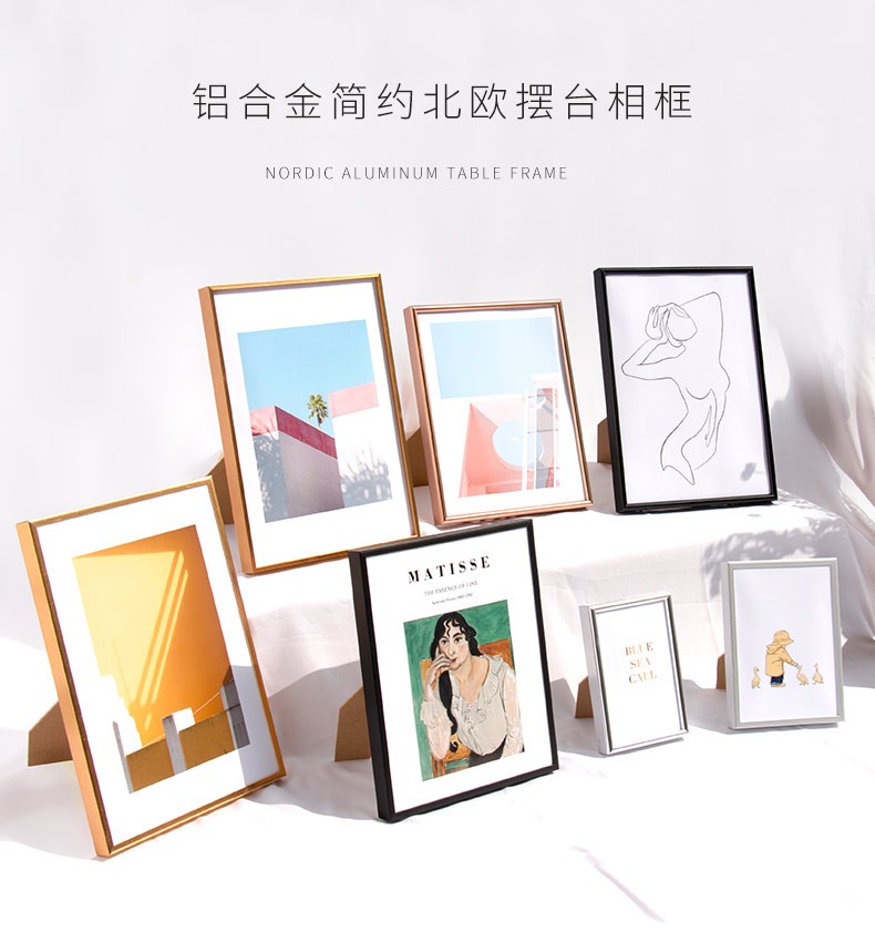 铝合金小相框摆台创意6寸儿童相片架7寸照片相册北欧金属简约画框定做