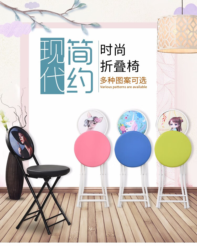 折叠椅子靠背椅子家用便携宿舍椅餐椅办公椅会议培训椅 加厚海绵坐蓝色白马椅