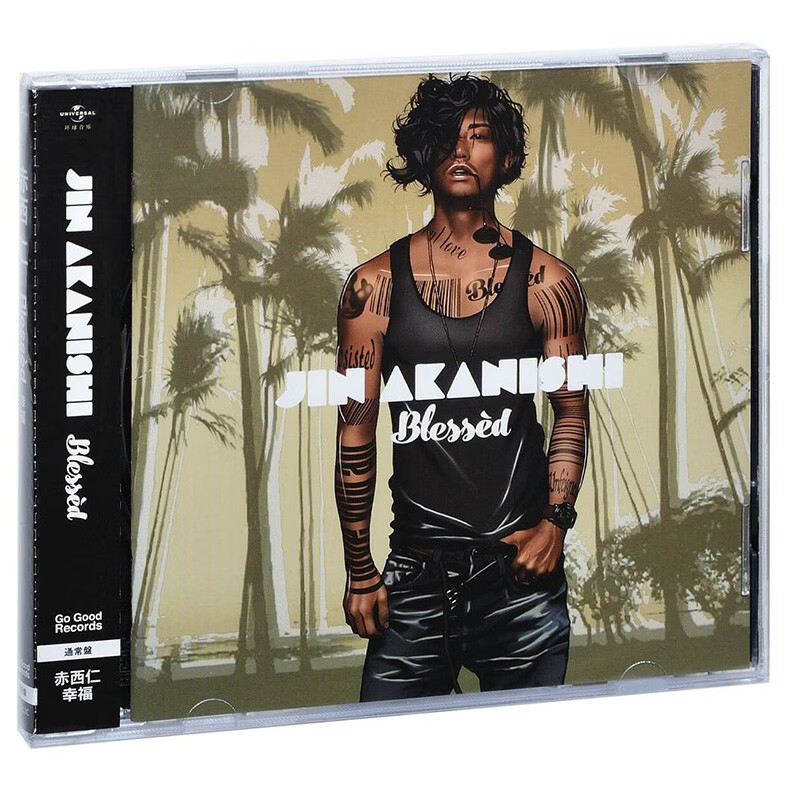 正版赤西仁幸福jin Akanishi Blessed 17专辑cd唱片 京东jd Com