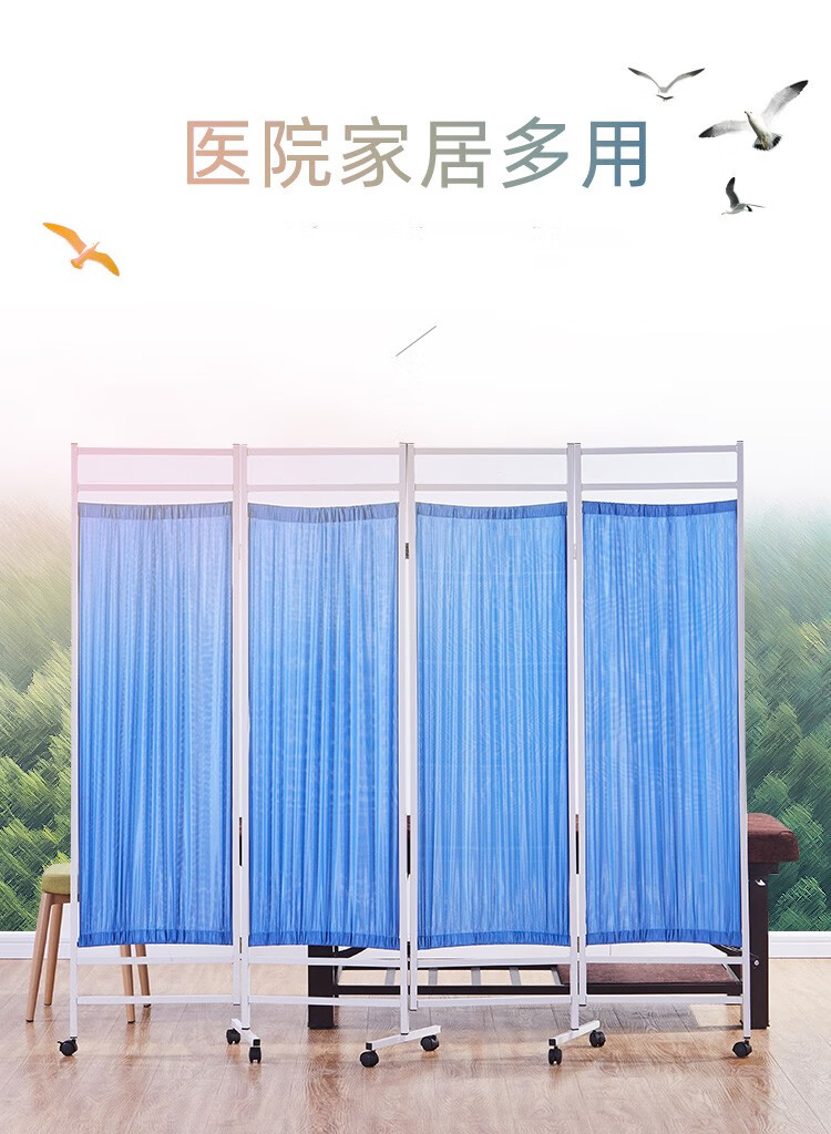 医I用屏风隔断不锈钢卫生室医院诊所移动折叠带轮客厅美容院遮挡布艺折屏按摩推拿病房养生宾馆铁艺推拉玄关 蓝色五扇(加厚框架双层布) 万向轮款