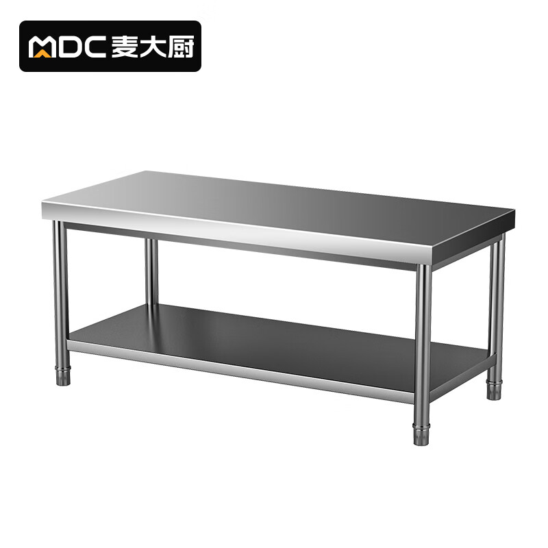 麦大厨 钢台、桌 MDC-SCD6-SCT1208 不锈钢工作台操作台打荷台置物架商用1.2米双层（不含运费）