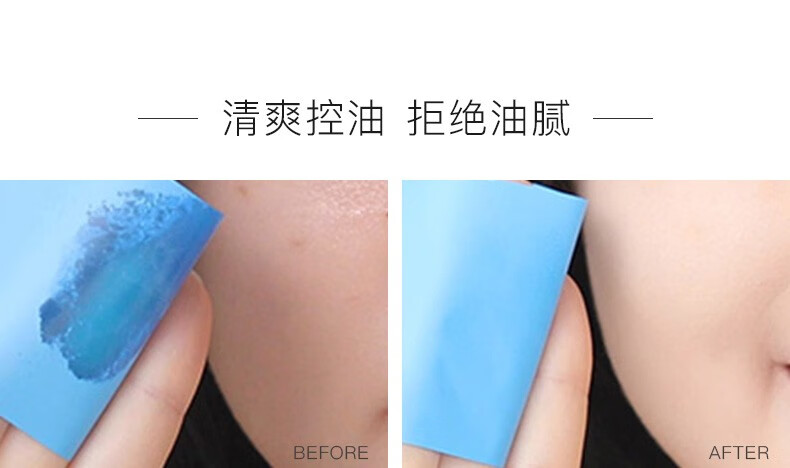 卡姿兰散粉定妆粉控油防水持久不脱妆气垫调控cc空气蜜粉遮瑕持妆礼物女 02#柔肤色10g