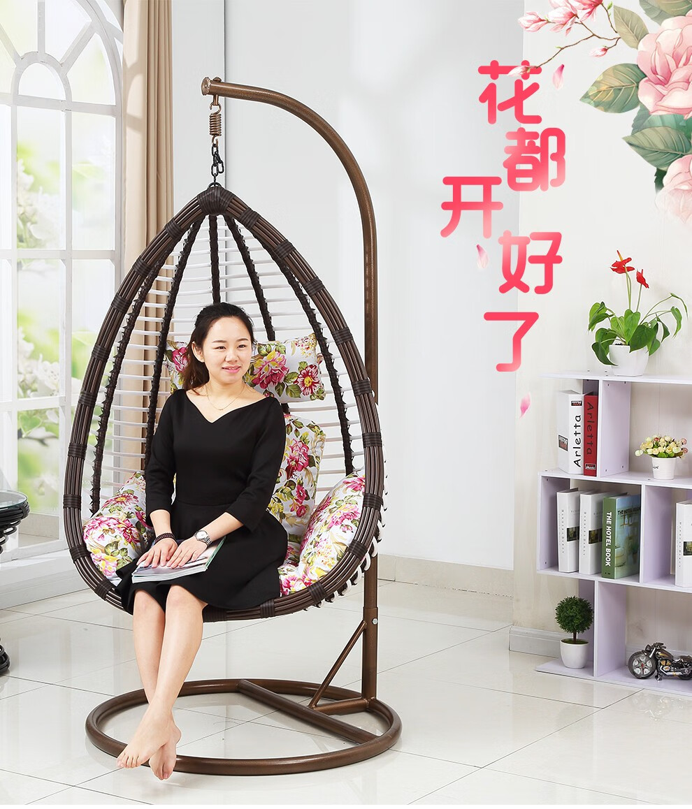 梵派(FAPOLITE)吊篮吊椅室内鸟巢吊篮藤椅吊床户外吊篮椅单人户外秋千摇椅吊床 美人泪吊篮(绿色)