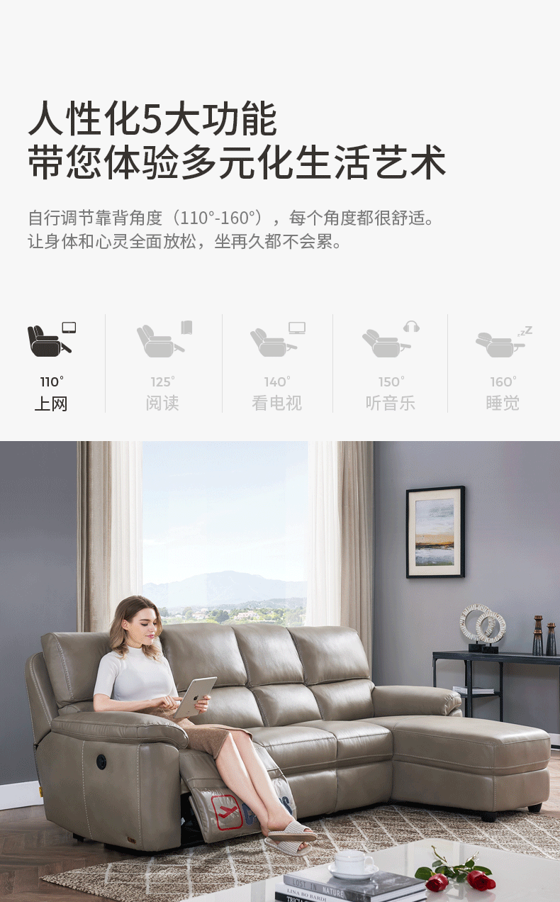 790_1272 竖版 竖屏