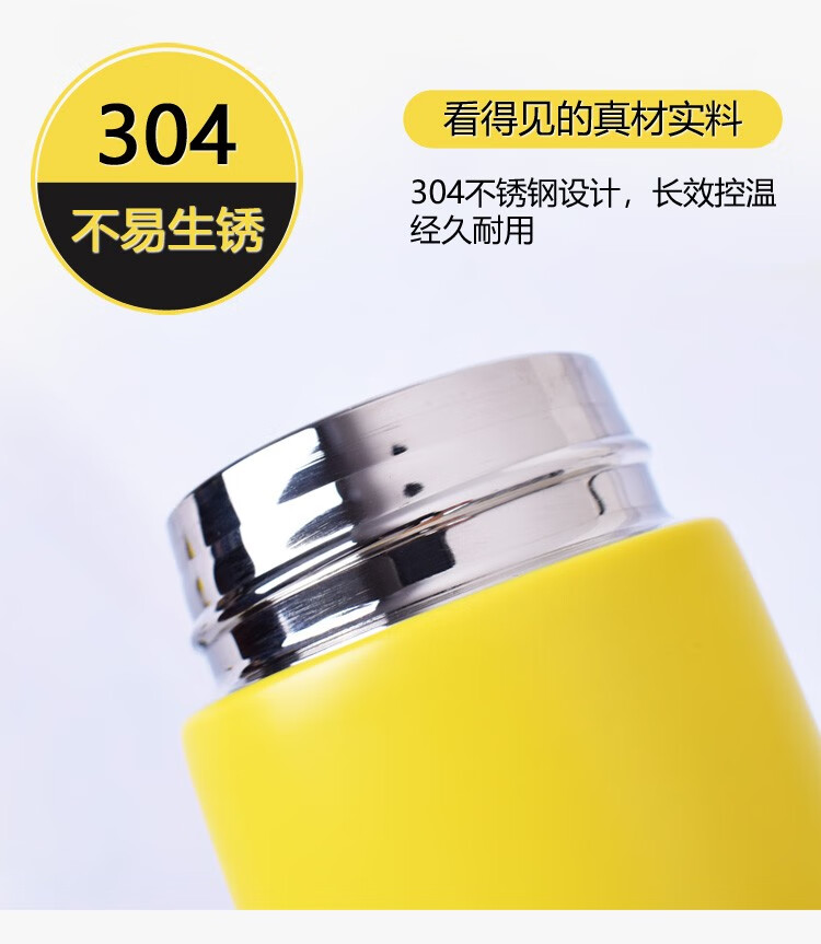 304不锈钢、皮卡丘大电影周边：400ML Mxilife 孟溪 皮卡丘保温杯 券后29元包邮 买手党-买手聚集的地方