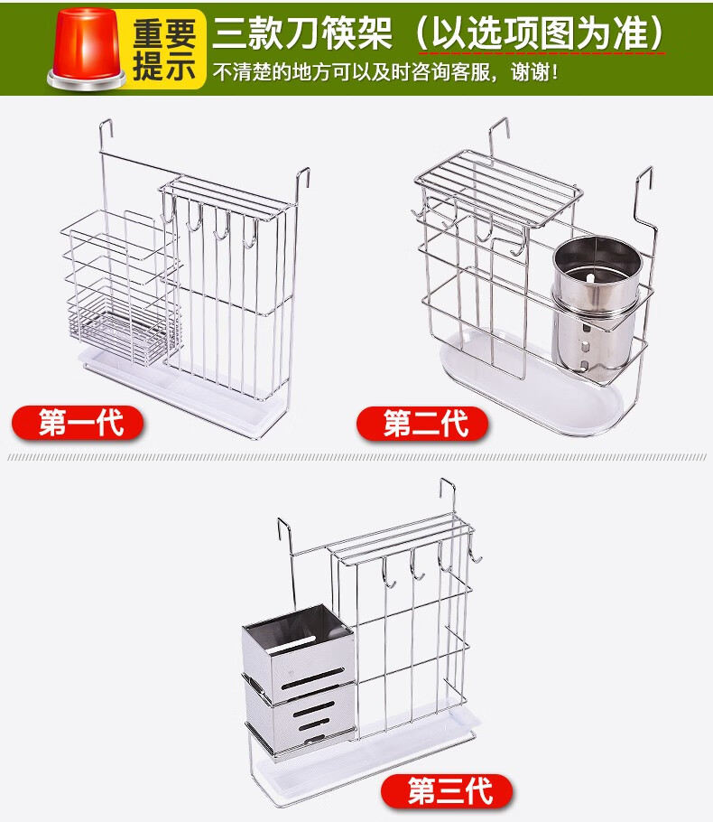 和则兴（hezexing） 304不锈钢碗架沥水架 厨房置物架多层碗碟架碗柜收纳架砧板架 大号沥水碗碟架【配筷筒+接水盘】3-5人