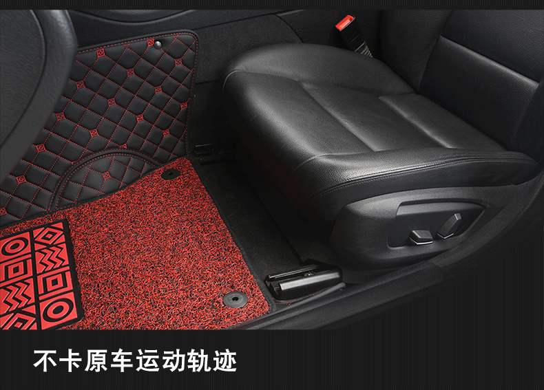 米色 米色(专车定制高端大包围脚垫) 宝马5系525li528li530li520li
