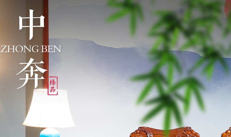 广典红木家具非洲花梨（学名：刺猬紫檀）实木沙发组合套装 客厅现代中式 素面雕花 大户型别墅家具 中奔沙发6件套113