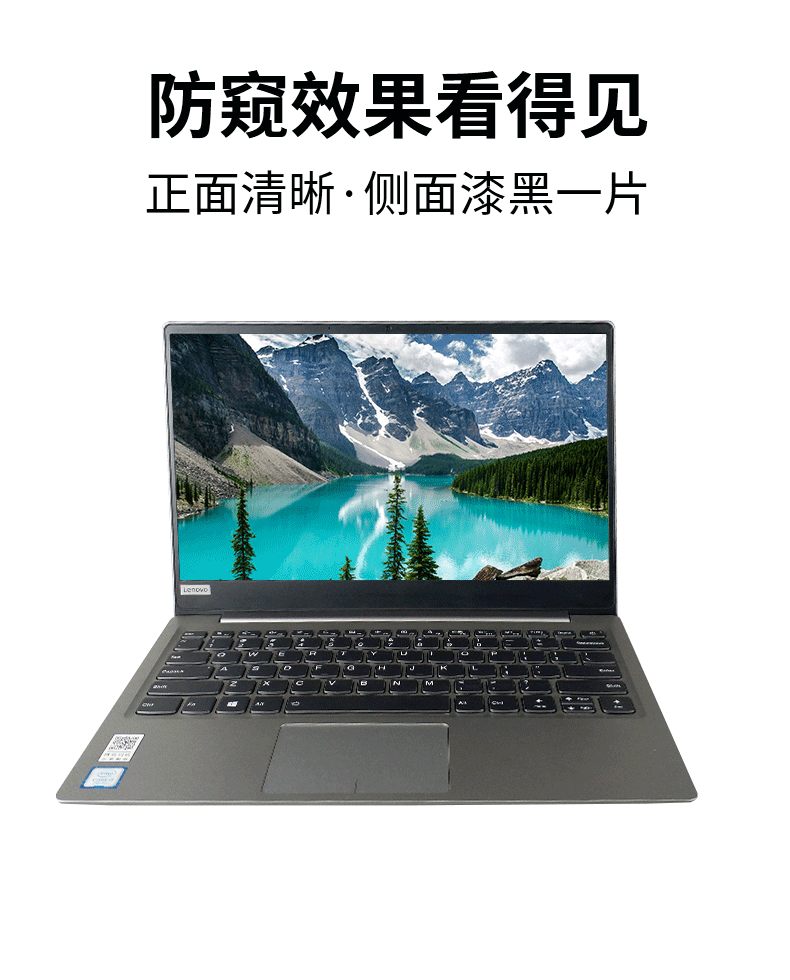 笔记本 笔记本电脑 790_980 竖版 竖屏 gif 动态图 动图