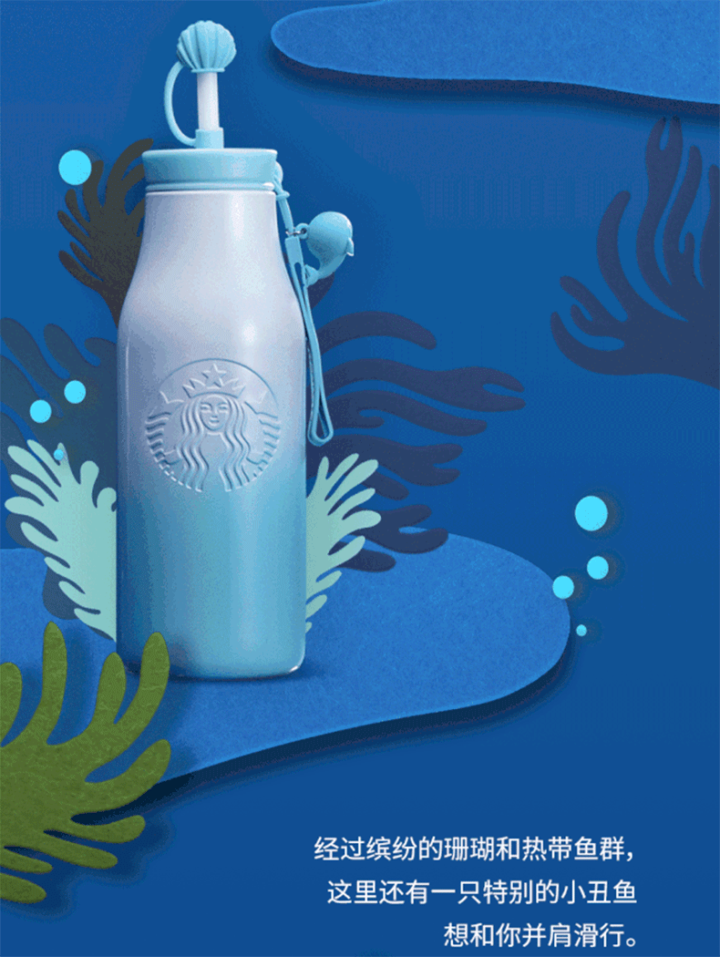 790_1050 竖版 竖屏