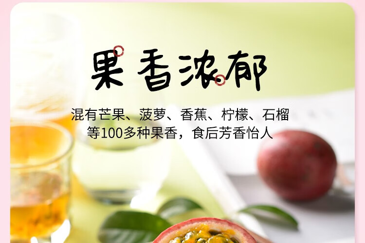 真食 广西百香果 5斤 单果1-2两 图6