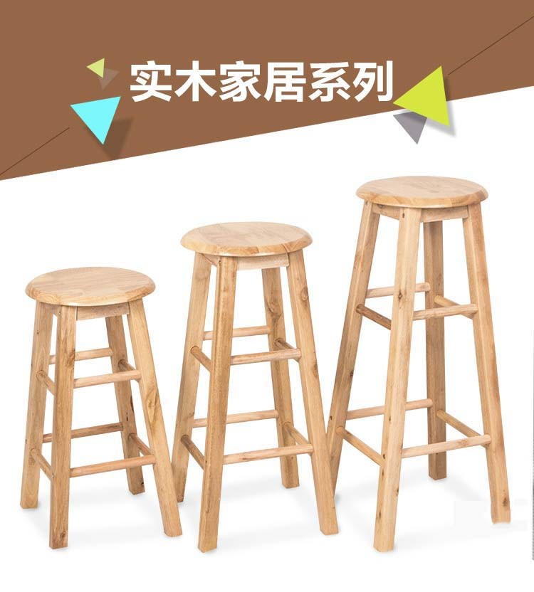 凳子换鞋凳实木凳橡木凳子小板凳家用小矮凳整装小圆凳换加厚木头椅子 30高