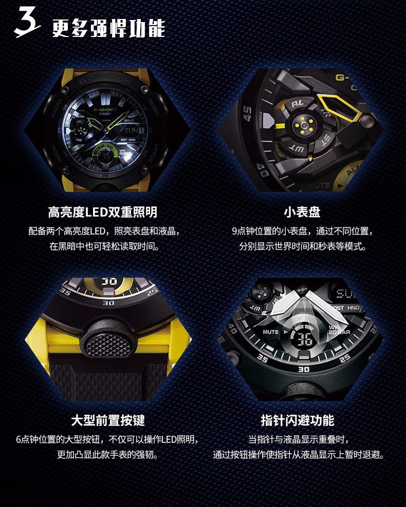卡西欧ga2000灯光,卡西欧ga2000抬手灯 卡西欧(casio)新款手表男g-shock户外运动防水防震 新