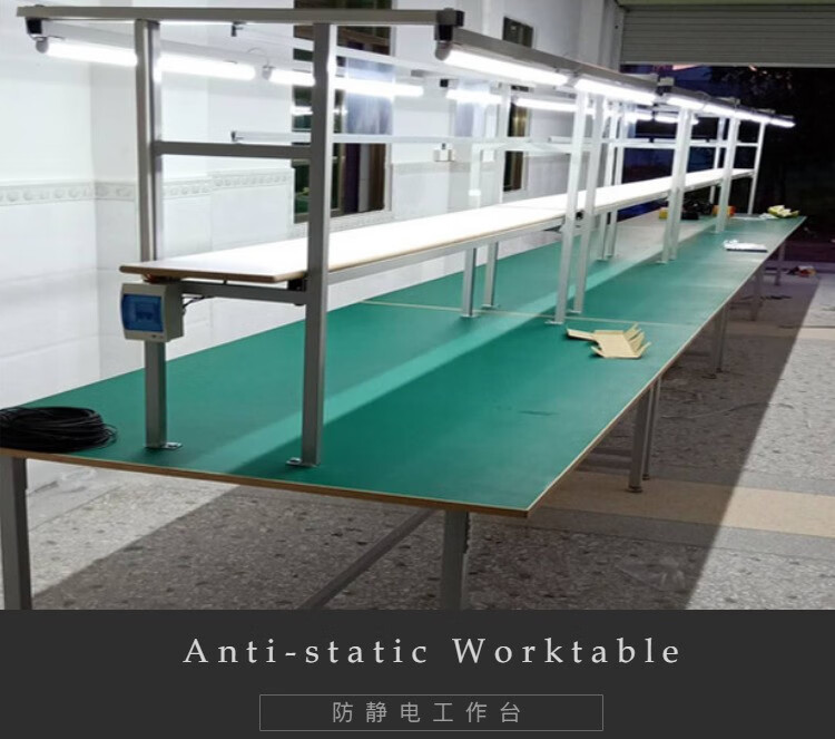 双层防静电工作台带灯维修桌操作台工厂拉线打包桌车间装配生产线实验室流水线组装台拆装检疫重型电焊台 带灯120*60*180『单面』