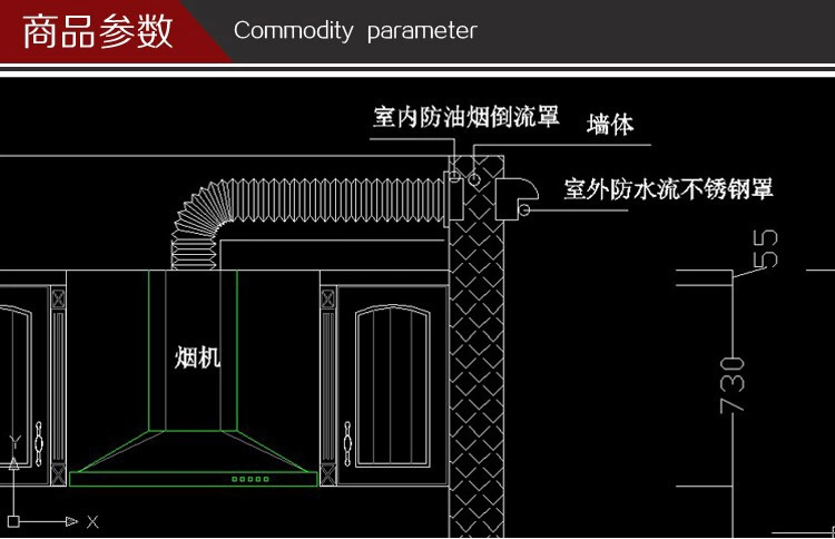 家奕凯(jyk) 厨房吸抽油烟机排烟管 铝箔烟管 油烟机灶具配件烟管加厚