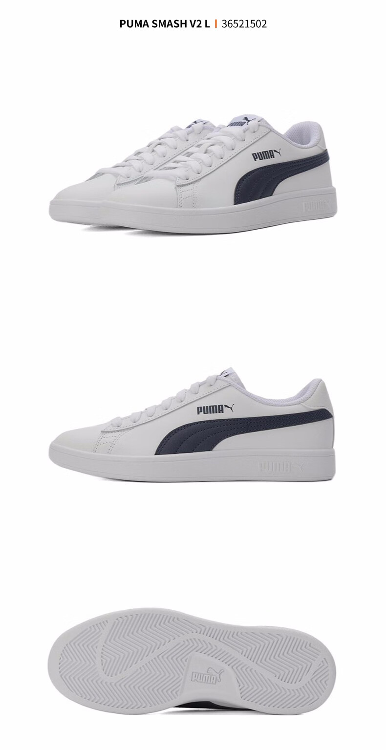 puma 36521502