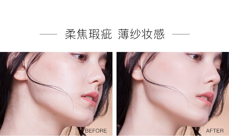 卡姿兰散粉定妆粉控油防水持久不脱妆气垫调控cc空气蜜粉遮瑕持妆礼物女 02#柔肤色10g