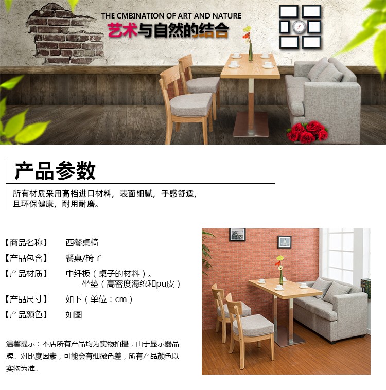 后冠（HOUGUAN）卡座沙发餐桌椅组合复古餐桌组合咖啡厅洽谈桌椅奶茶店主题餐厅桌椅 双人位沙发