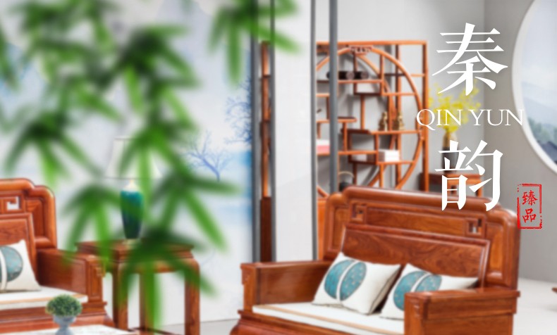 广典红木家具非洲花梨(学名:刺猬紫檀)新中式现代客厅简约电视柜 全实木储物地柜视听柜 2.2米秦韵电视柜