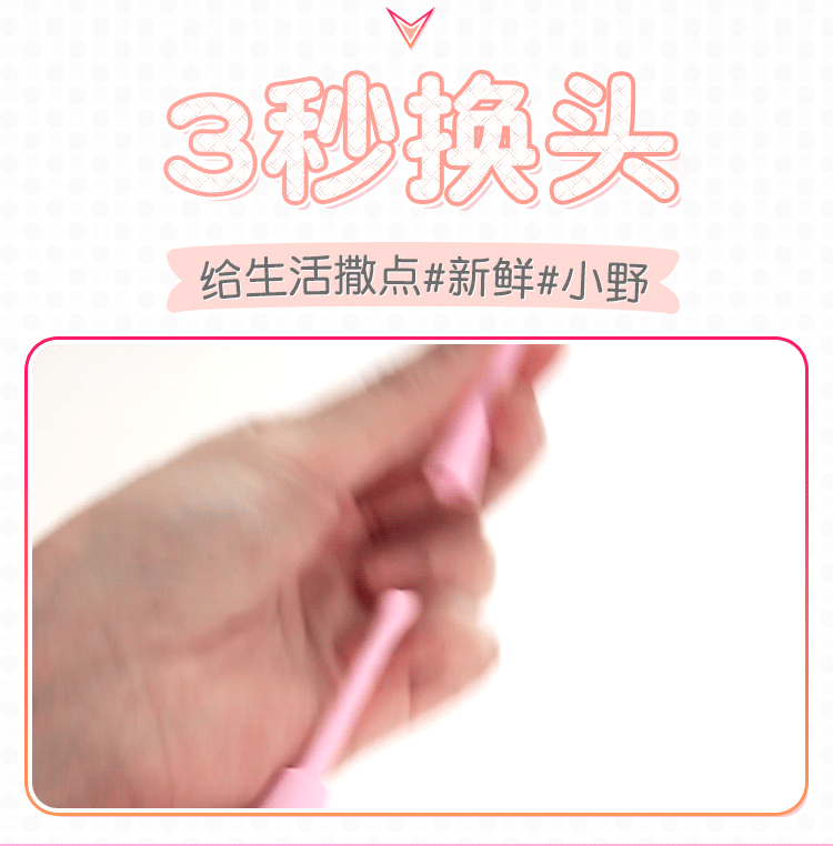 声波震颤女用高潮自慰器一棒三头高频震颤酥麻女性玩具成人情趣性用品