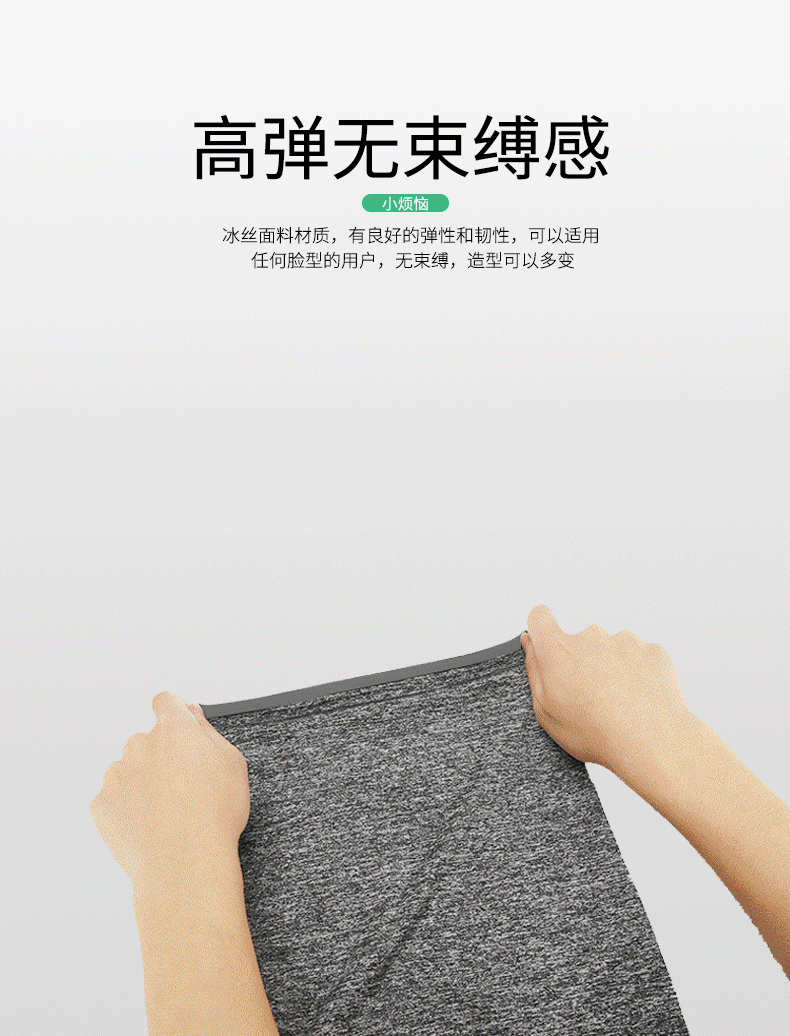 790_1036 竖版 竖屏