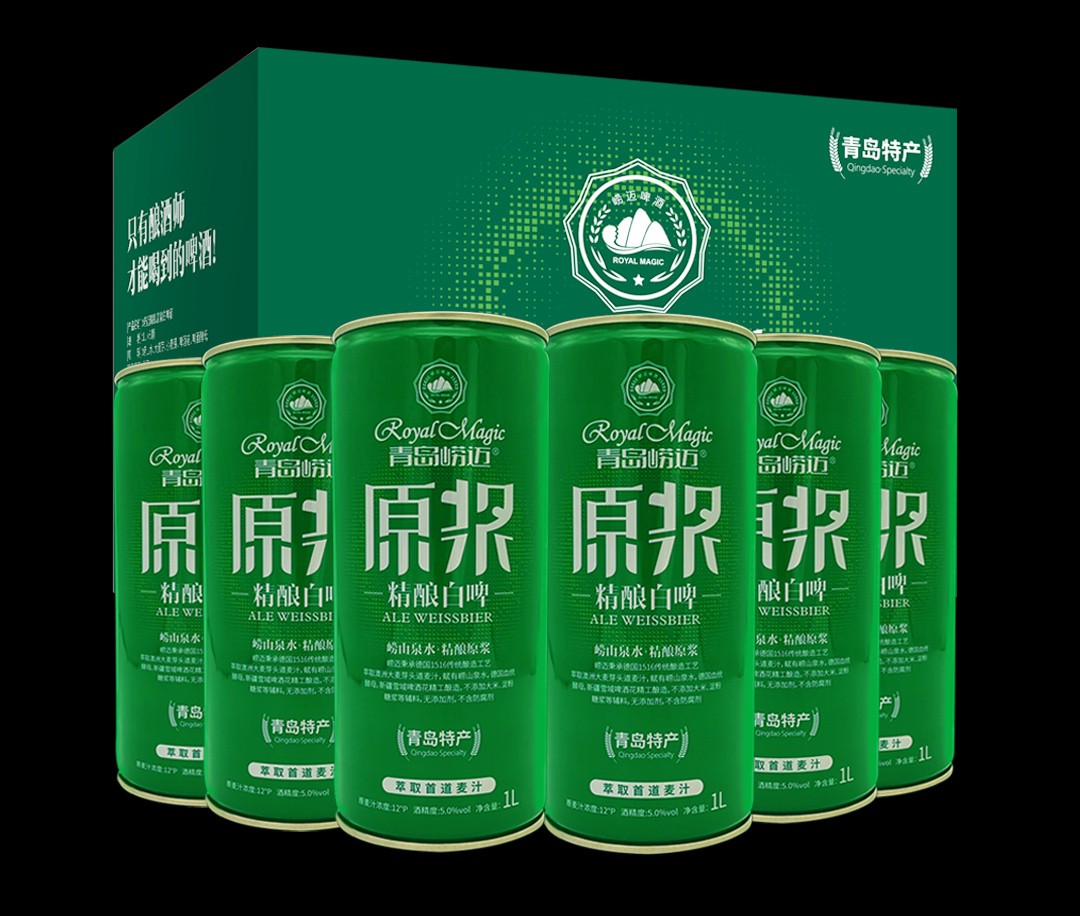 青岛崂迈精酿原浆啤酒 崂山特产 黄白黑啤 1l易拉罐6桶组合装整箱礼盒