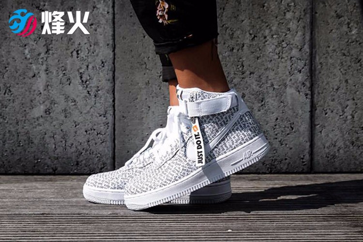 air force 1 high just do it