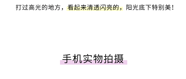 PIPL 钻石高光闪粉神仙土豆泥独角兽蕾哈娜高光闪粉珠光修容盘抖音同
