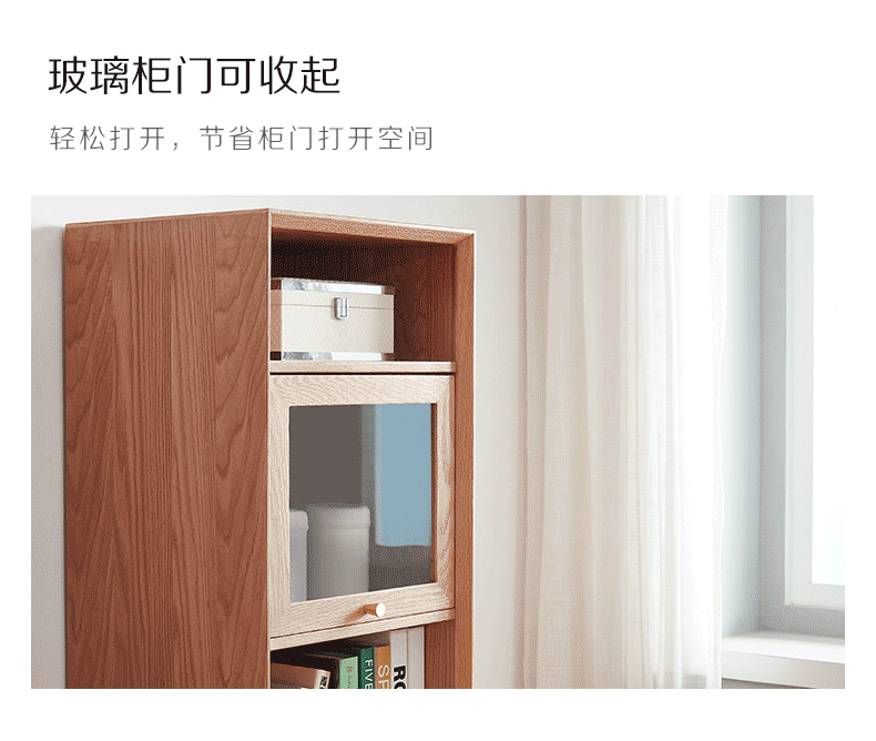 柜 家居 家具 790_668 gif 动态图 动图