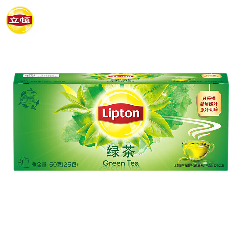 立顿（Lipton）茶叶绿茶安徽黄山精选下午茶袋泡茶包双囊茶包2g*25包