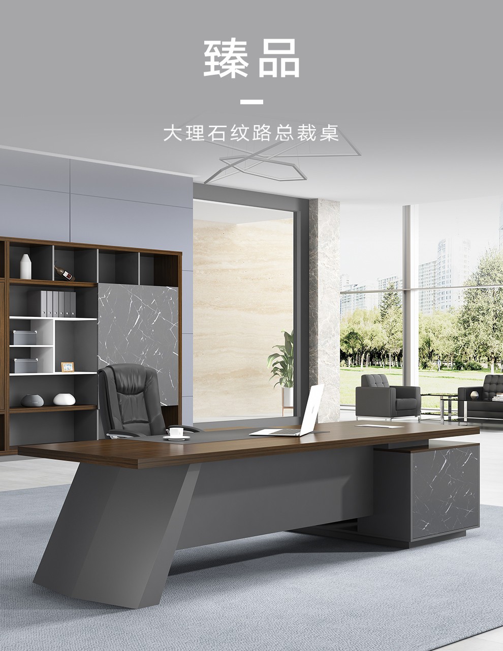 (YOUE.OF) 老板桌 上海办公家具办公桌老板桌总裁桌简约现代大班台经理单人位主管办公桌椅组合 副柜侧左 1.6米老板桌 ( 台面加厚)