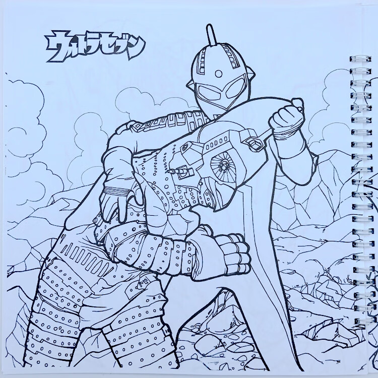 早教/智能玩具 早教启智 男女童城 特大号儿童画画本奥特曼填色本铠甲