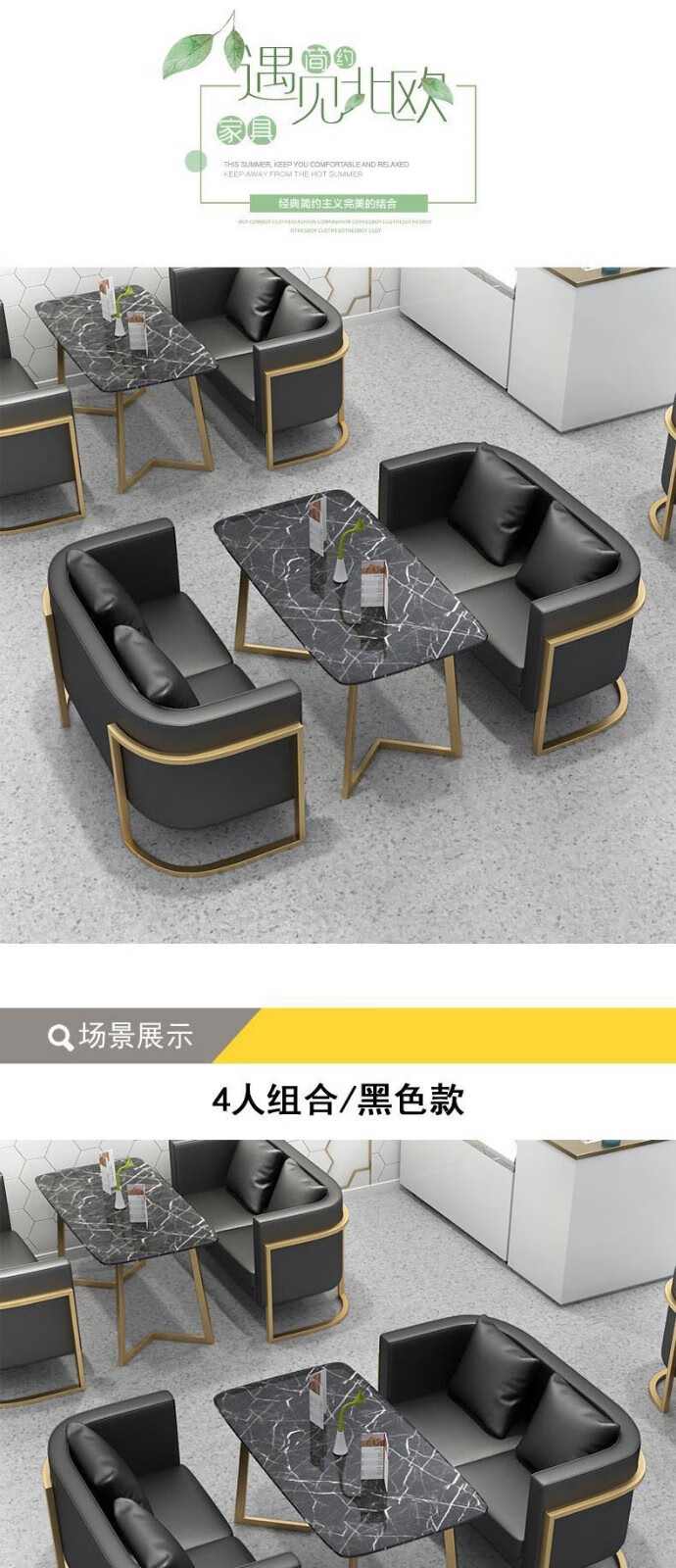 伊三缘懒人沙发铁艺客厅创意简约现代酒吧奶茶店服装店办公室会客洽谈休息区商务接待沙发工业风茶几双人沙发 单人沙发（灰色）