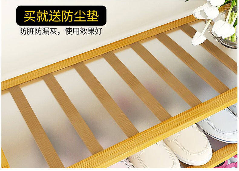 竹艺佳（ZHUYIJIA） 鞋架多层竹木简易防尘收纳架现代简约置物架家用门口鞋架子经济型鞋柜 五层80CM