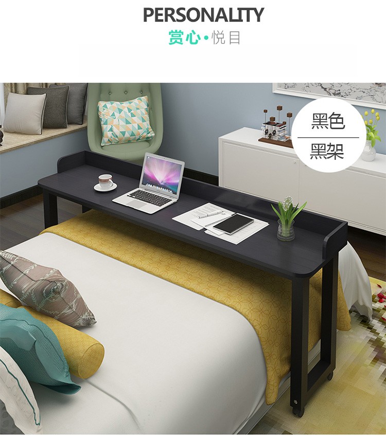 鸿略跨床桌床上双人电脑桌书桌懒人可移动床桌卧室家用简约长条桌活动桌简易写字钢木桌高桌子横跨床 200*40*80(加挡板/配180cm宽的床)
