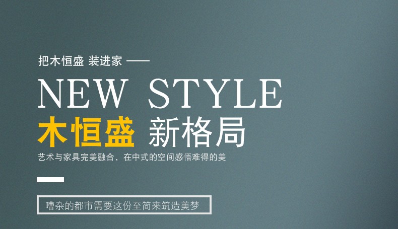 木恒盛 红木家具 缅甸花梨(学名:大果紫檀)山水深雕实木沙发客厅家具沙发套装组合 七件套