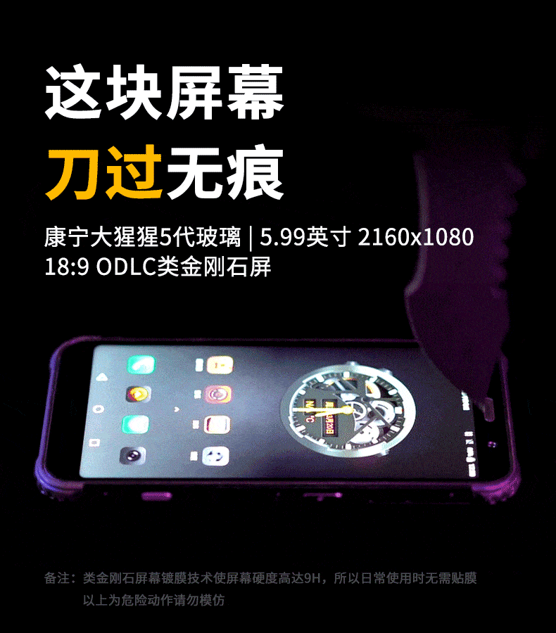 790_900