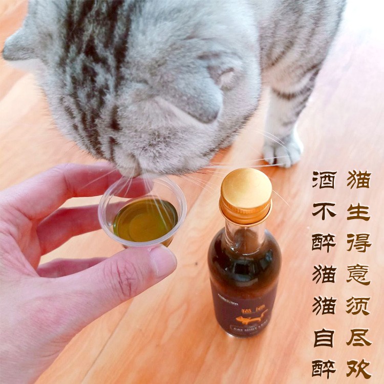 咪贝萌猫酒猫薄荷饮料猫咪化毛兴奋零食宠物用品猫簙荷成猫喝的酒猫薄荷酒100ml 图片价格品牌报价 京东