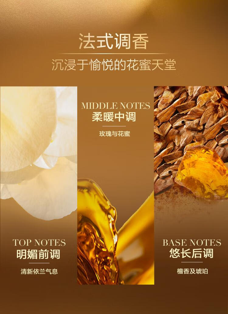 欧莱雅 滋润面霜60G+25ML*2 容量加码 质地更轻盈 小蜜罐