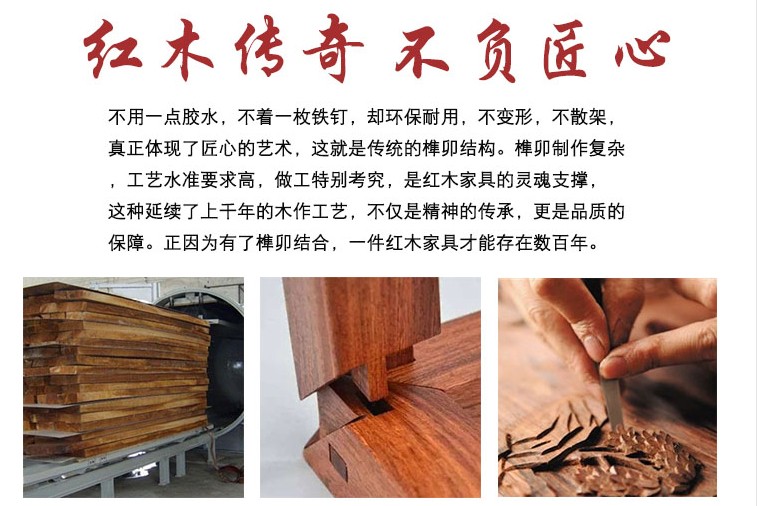 祥蕴阁红木家具非洲花梨学名刺猬紫檀实木小方凳 单个小四方凳 单个