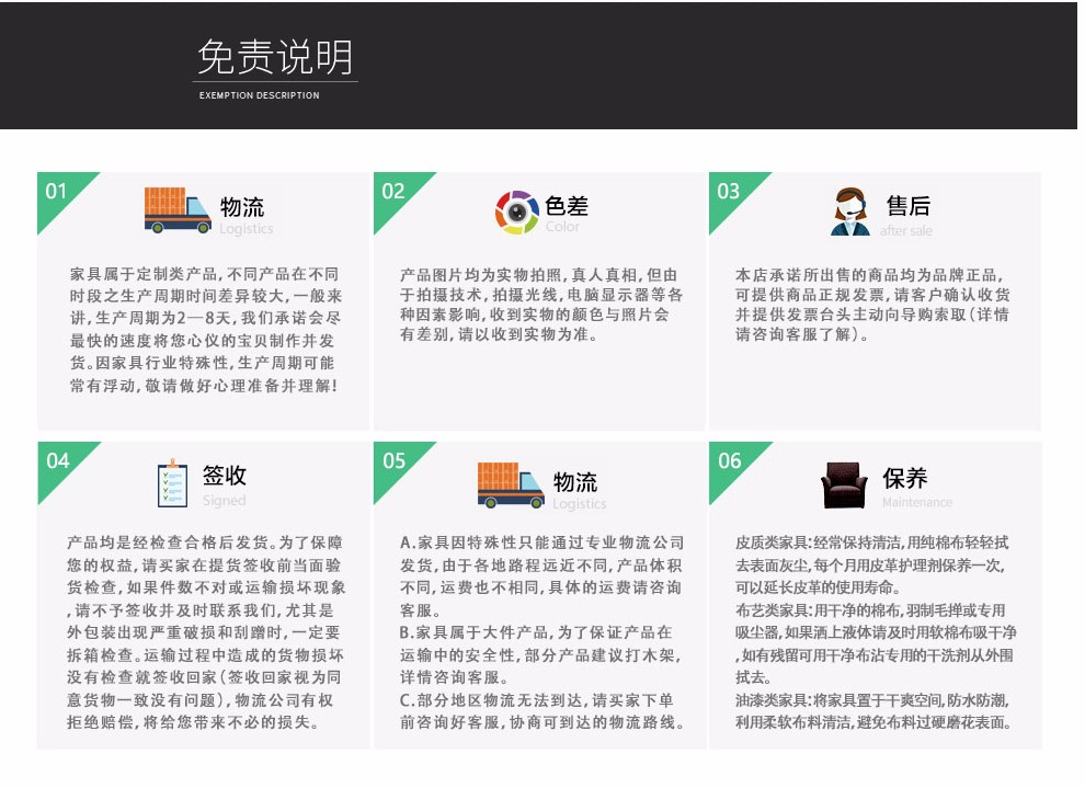 稚木青禾 电视柜中式全实木电视柜茶几组合套装现代简约小户型1.8米电视柜实木茶几电视柜 电视柜180*37cm（包安装） 柚木色