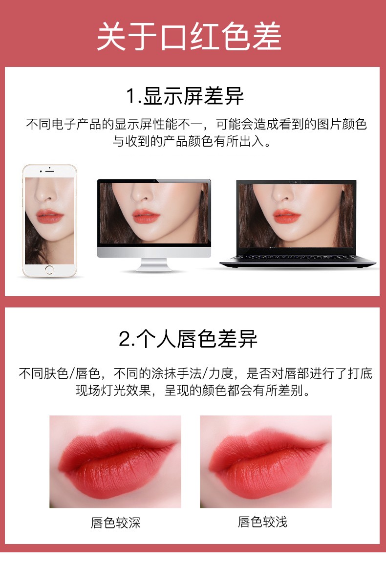 美人符玫瑰金钻切三色口红 雾面滋润持久保湿不沾杯不易掉色哑光妆效 1支