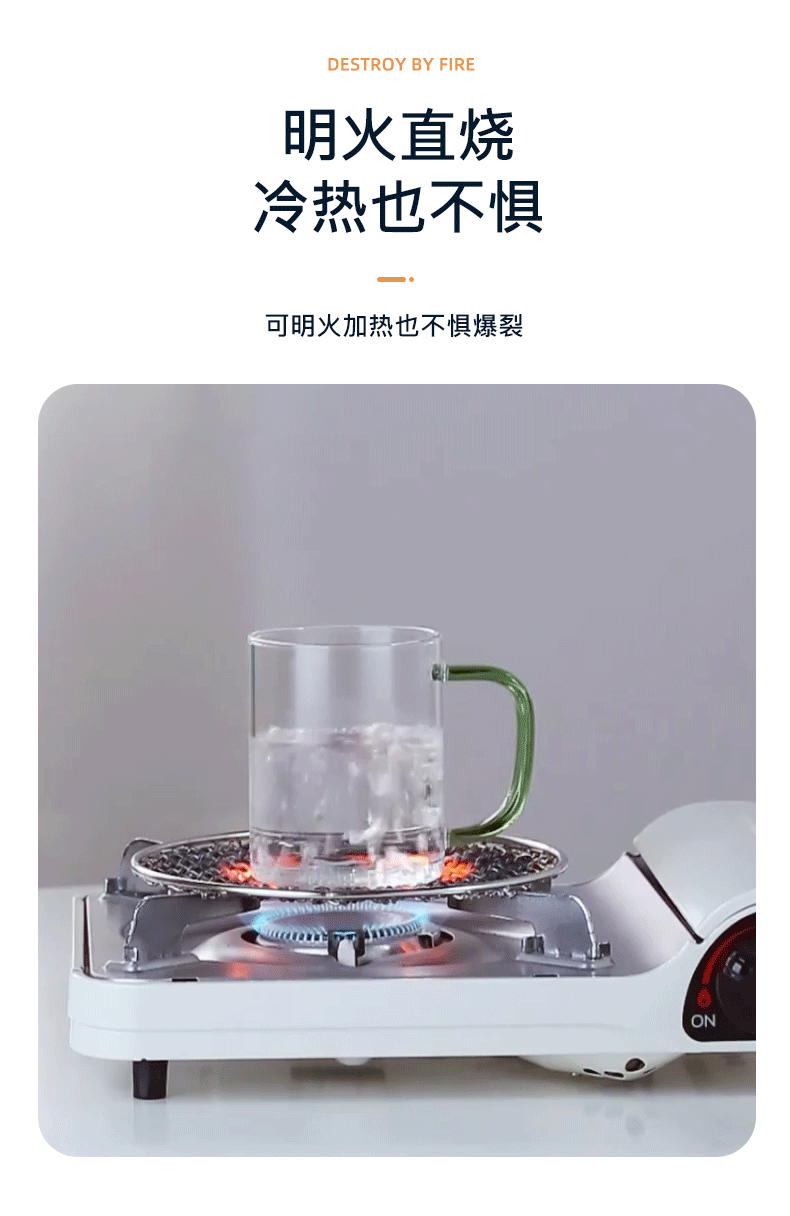 790_1216 竖版 竖屏