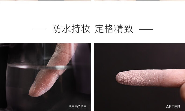 卡姿兰散粉定妆粉控油防水持久不脱妆气垫调控cc空气蜜粉遮瑕持妆礼物女 02#柔肤色10g
