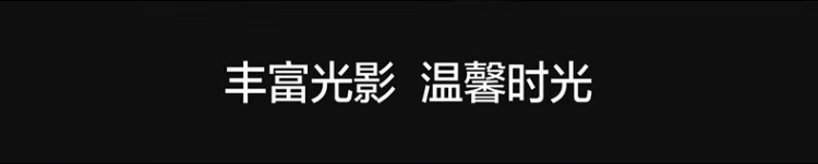 欧普照明OPPLE新款现代简约客厅灯全屋灯具套餐LED长方形吸顶灯时尚北欧 【客厅灯】线条环绕立体光效 明亮照明