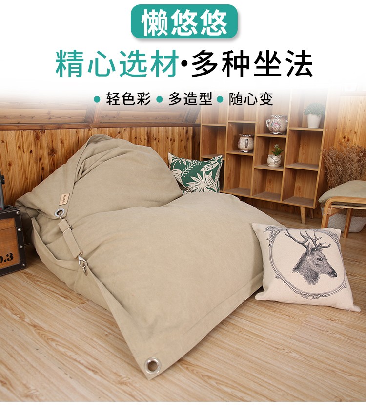 懒悠悠原创 豆袋懒人沙发单人EPP填充网红款可调节可拆洗躺椅卧室创意睡床 灰色 超大号